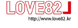 러브82