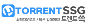 토렌트쓱